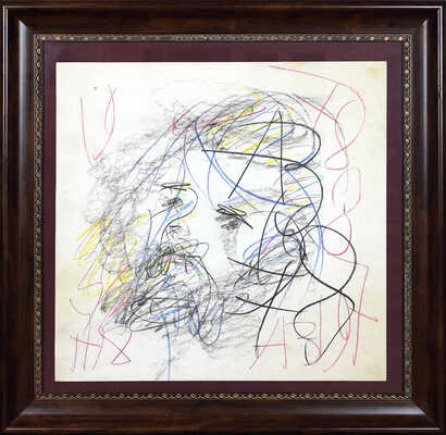 Зверев Анатолий Тимофеевич. Автопортрет 